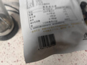 徽宫黄山扁尖笋干特级嫩竹笋尖雷笋制农家特产干货煲汤火锅食材无添加 【活动】徽宫正宗黄山扁尖笋竹笋干280g【一袋装】 实拍图