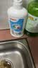 贝亲（Pigeon）奶瓶清洗剂 婴儿专用 奶嘴玩具果蔬清洁1300ml 囤货装 PL156 实拍图