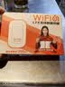 影腾随身wifi多网全国通用无线wi-fi6免插卡可移动无限制大流量卡便携式网卡高速网络2026款5GHF 含累计1500G流量180天有效+3000毫安黑色 实拍图