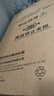 美的（Midea）【租房轻奢】电热水器家用50升一级能效2000W节能省电加长防电墙F50-20A3Pro(HE) 实拍图