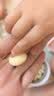 宝宝馋了手指泡芙条果蔬味36g婴儿零食泡芙球无添加盐享婴儿宝宝食谱6月+ 实拍图