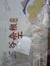 阿尔发无糖粗粮饼干 五谷杂粮饼干无糖零食 早代餐礼盒装800g 实拍图