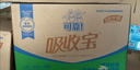 可靠（COCO）吸收宝成人护理垫XL10片(60*90cm)舒适防漏老年人隔尿垫产褥床垫 实拍图