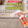 可其氏（KOOGIS）驱鼠剂驱鼠喷雾防老鼠药发动机舱汽车驱鼠神器专用喷剂 实拍图