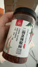 川珍四川二荆条辣椒面98g【配料干净】辣椒粉海椒面火锅蘸料厨房调料 实拍图