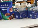 LEGENDSANDY蓝氏狗粮真鲜乳鸽中小型犬泰迪比熊生骨肉冻干鲜肉犬粮1.5kg*6包 实拍图