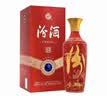 汾酒 红花大师礼盒 清香白酒 53度 500mL*2瓶 礼盒装含酒具 中秋礼品 实拍图