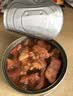 红塔红烧牛肉罐头130克×6罐 即食0添加防腐剂高蛋白午餐肉代餐 实拍图