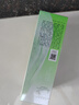百雀羚 爽肤水 水嫩倍现盈透精华水100ml 护肤收缩毛孔清爽 实拍图