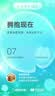 李记花果山沙发垫夏季凉垫麻将凉席沙发坐垫麻将块凉席竹席防滑垫贵妃可定制 窄边碳化色【双牛筋+防滑底】 60cm*120cm 实拍图