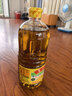 鲁花【保真菜籽油】低芥酸特香菜籽油 2L 物理压榨【京东品酒会同款】 实拍图
