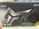 影驰GeForce RTX 5060 Ti 金属大师 黑金版 OC 8G GDDR7 DLSS 4.5 游戏设计剪辑直播NVIDIA英伟达显卡 实拍图