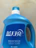 蓝月亮亮白洗衣液薰衣草香2.75kg瓶*2+1.95kg瓶护色增艳 洁净去污易漂洗 实拍图
