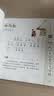 学而思 大语文诵读 幼儿启蒙诵读识字书 3-6岁宝宝诵读神器 幼小衔接拼音古文古诗 精选现代名家名篇积累素材3-6岁儿童绘本书籍读物 开学季 实拍图