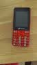天语T2老年人手机4G全网通超长待机直板按键大字大声音大屏学生专用备用功能机只打接电话老人机 红色 实拍图