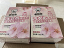 老管家洗衣机清洁剂375g滚筒波轮洗衣机槽清洗剂强力杀菌除垢祛味花香 实拍图