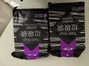 e洁抽绳垃圾袋加厚黑色45*50cm双面2.6丝免撕整箱12包发货共1440只 实拍图