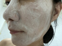 科颜氏（Kiehl's）科颜氏亚马逊白泥毛孔清洁面膜14ml 实拍图