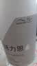 5°C（HORIEN5°C）活力恩克东天然无气弱碱性苏打水PH8.3+ 500ML*15瓶 整箱 实拍图