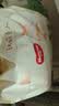 好奇（Huggies）软萌星人柯基裤拉拉裤XXXXL22片(20kg以上)尿不湿【软糯贴贴】 实拍图