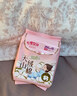 七度空间天山绒棉 极薄纯棉日用250mm卫生巾2片装【品牌直供 安心品质】 实拍图