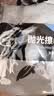 龟牌（Turtle Wax）汽车镀膜剂铂金盾日护聚合瓷车漆车衣养护镀瓷封釉500ml 120110 实拍图