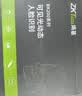 ZKTECO 熵基ZKTeco 熵基科技ZK3960智能人脸+指纹识别云考勤机指纹式打卡机签到机器上班刷脸识别面部考勤 BK200（动态人脸+指纹识别） 标配 实拍图