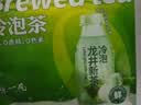 陈一凡茉莉花茶 可冷热泡茶冷萃茶办公室下午茶奶茶袋泡茶包12泡36克 实拍图