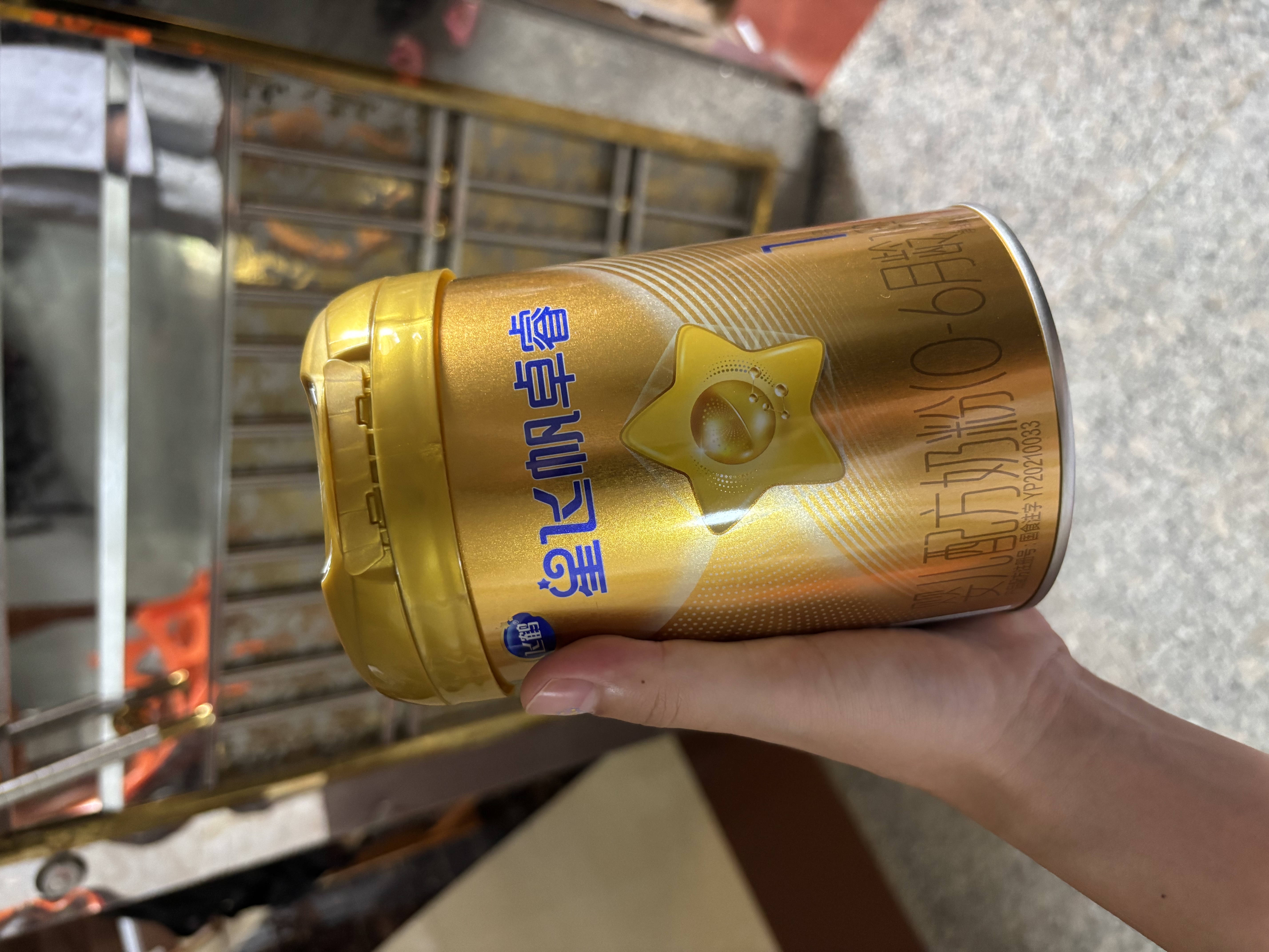 飞鹤星飞帆卓睿1段幼儿配方奶粉(0-6月)300g乳铁蛋白7种HMO高量益生菌 实拍图