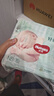 好奇（Huggies）小森林纸尿裤NB30(5kg以下)尿不湿心钻【纯净0添加】 实拍图