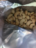 原尚工房原味腰果仁500g坚果炒货每日坚果干果果仁休闲零食越南腰果 实拍图