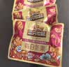 三只松鼠每日坚果1050g35袋独立包装开心果腰果休闲零食礼包团购送礼 实拍图