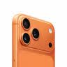 Apple/苹果【点击“立即领取“享补贴】iPhone 17 Pro Max 256GB 银色 移动联通电信5G 双卡双待手机 实拍图