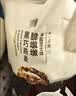 盒马 黑巧燕麦脆墩墩 海盐芝士味 380g 380g/袋 袋装 实拍图