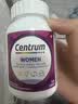善存（Centrum）女士维生素b族复合片提高代谢减肥药促进新陈代谢消耗脂肪VB燃脂 【7天提代谢 快速掉秤】 120粒*2瓶 实拍图
