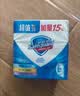 舒肤佳香皂115g*12块皂(纯白4+柠檬4+芦荟4)肥皂 99.9%除菌 除螨温和 实拍图