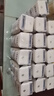 蒙牛特仑苏低脂纯牛奶250ml×16盒 健身减脂 送礼优选礼盒装 实拍图