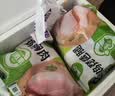 正大琵琶腿2斤 鸡腿鸡肉鸡腿肉生鲜早餐鸡腿烧烤琵琶腿 实拍图