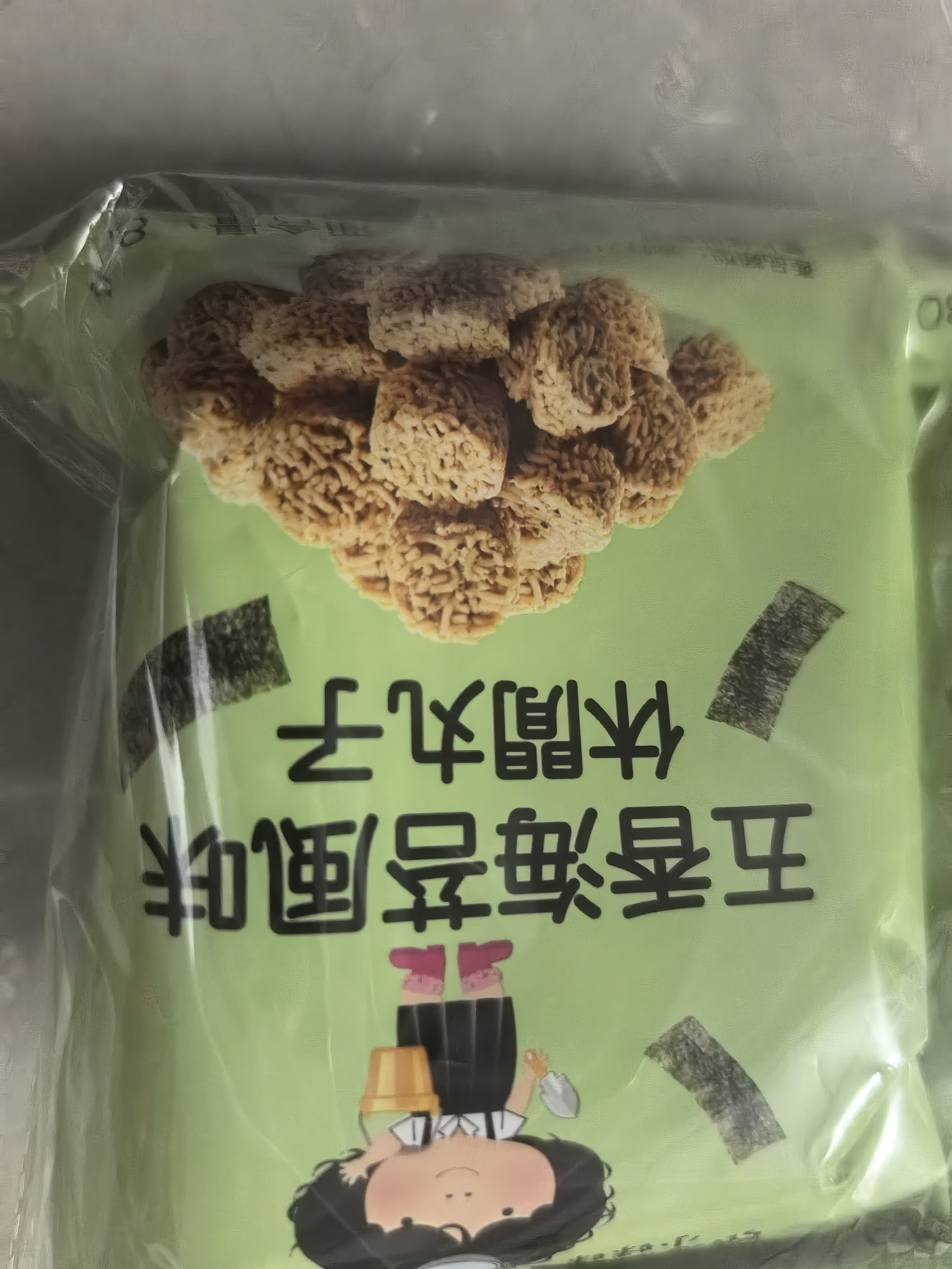 张君雅小妹妹干脆面 海苔味 80g*3袋 休闲丸子囤货 休闲小零食 实拍图