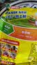 厨邦三鲜鸡精450g 袋装 加倍提鲜增香 火锅煲汤凉拌炒菜调味料 实拍图