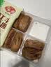 安井红糖发糕 400g*3袋 每袋10块装 家庭装切糕面点 速冻早餐半成品 实拍图