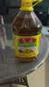 鲁花【保真菜籽油】食用油低芥酸特香菜籽油5L  /桶非转基因 实拍图