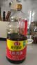 海天 经典系列 生抽酱油1.9L+上等蚝油1kg+精制料酒1.9L 实拍图
