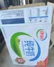 伊利全脂纯牛奶 250ml*18盒 每100ml含3.3g蛋白质 礼盒装 5月产 实拍图