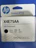 惠普（HP）X4E75AA GT53 黑色打印头 实拍图