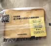 豪士藜麦面包420g+早餐三明治夹心460g 零食休闲食品西式糕点 实拍图