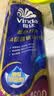 维达（Vinda）有芯卷纸 蓝色经典4层160克*10卷 厚韧大分量 卫生纸厕纸 卷筒纸 实拍图