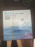 博士伦清朗一日90片软性亲水接触镜 每日抛弃型 清朗一日90片 500度  实拍图