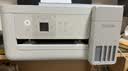 爱普生（EPSON）【6代新品】L4356墨仓式彩色无线AI学习打印机一体机家用/办公  L4266升级版(自动双面 液晶屏 白) 实拍图