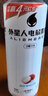 外星人电解质水0糖0卡运动饮料 600mL*20荔枝海盐*6+白桃*6+青柠*8 整箱 实拍图